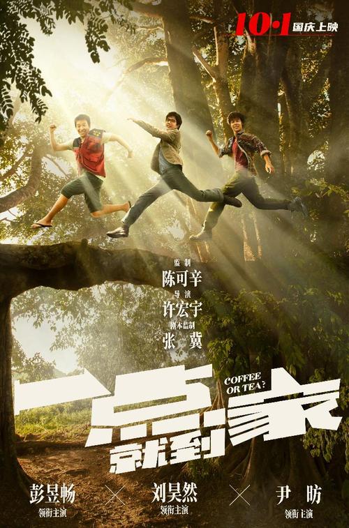 仿制罗彻斯特大学毕业证