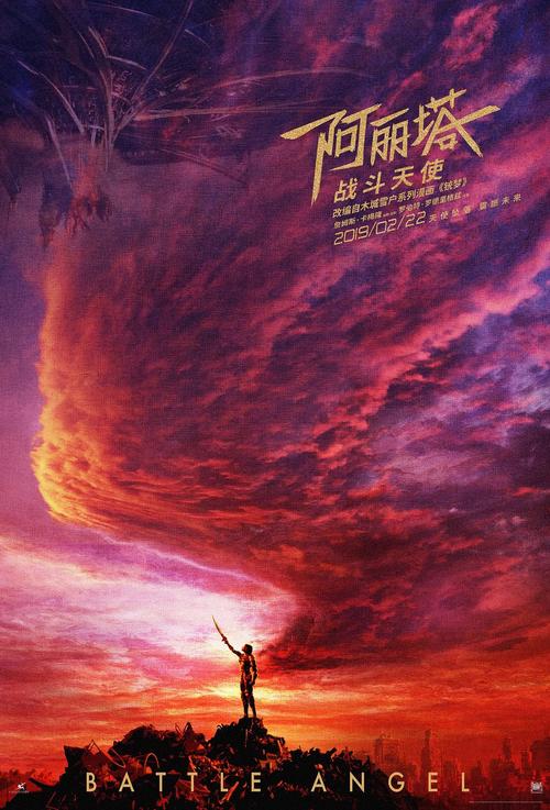 代办约旦ID